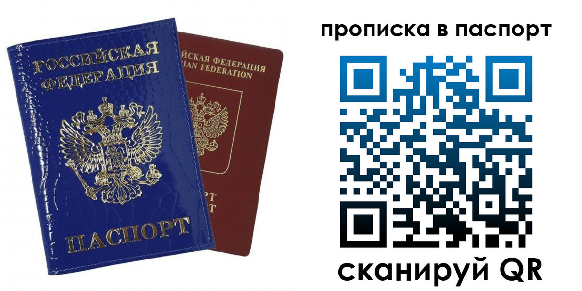 форма 3 в Димитровграде